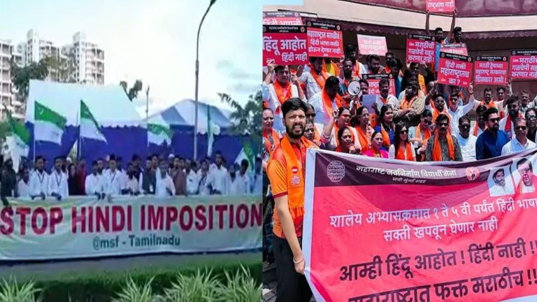 हिंदी से दिक्कत, लेकिन ‘नॉर्थ इंडियन’ उर्दू से मोहब्बत: वोटबैंक की लालच में हकीकत कब तक नजरअंदाज करेंगे कॉन्ग्रेस से जुड़े द्रविड़-कन्नड़-मराठा नेता, कब तक चलेगी ये राजनीति?