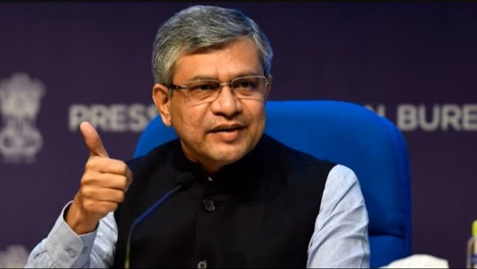 बिहार रेलवे अश्विनी वैष्णव