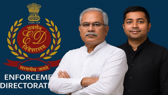 भूपेश बघेल, चैतन्य बघेल, ईडी
