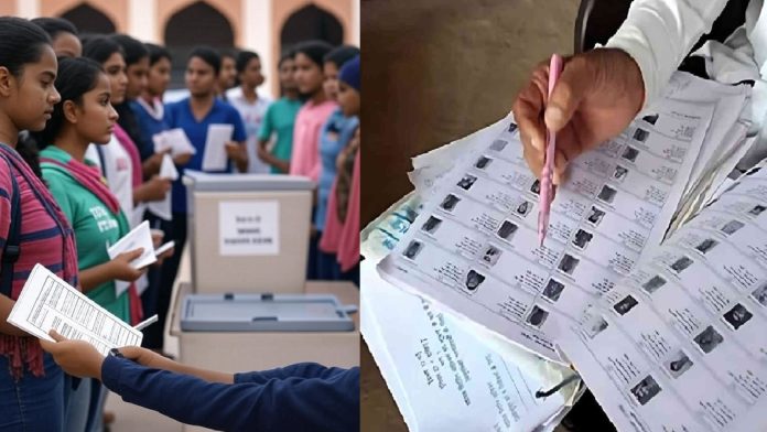 बिहार में चुनाव आयोग की SIR ड्राइव जारी
