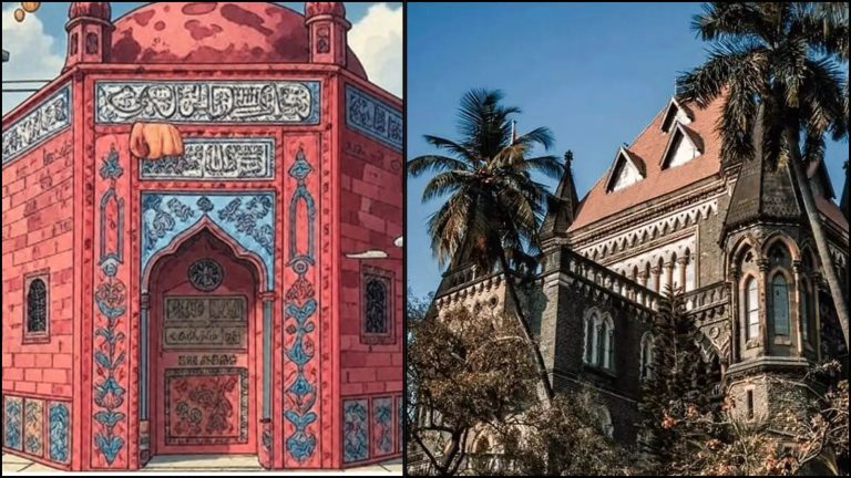 महाराष्ट्र के ठाणे में जमीन कब्जा 17000 स्क्वायर फीट में फ़ैल गई दरगाह, बॉम्बे HC ने गिराने से रोक पर किया इनकार: कहा- यहाँ ज्यादा लोग आते हैं, इससे ये वैध नहीं हो जाती