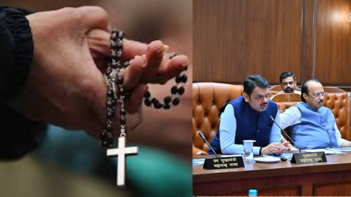 क्रिप्टो क्रिश्चियन पर सीएम फडणवीस सख्त