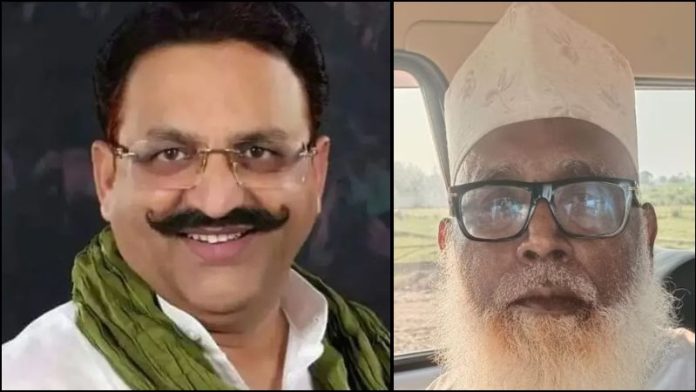 धर्मांतरण साजिशकर्ता छांगुर का कनेक्शन माफिया मुख्तार अंसारी से