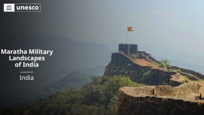 12 मराठा किले अब विश्व धरोहर