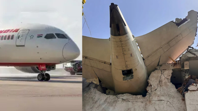 DGCA ने एअर इंडिया एयरलाइन का ऑडिट किया