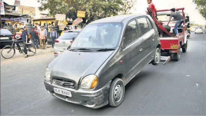 दिल्ली पुरानी गाड़ी