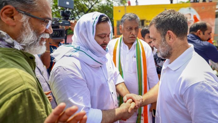 पटना में राहुल - तेजस्वी