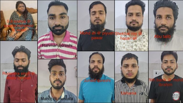 धर्मांतरण गैंग के 10 आरोपित 6 राज्यों से पकड़े गए। ISIS की तरह करते थे काम