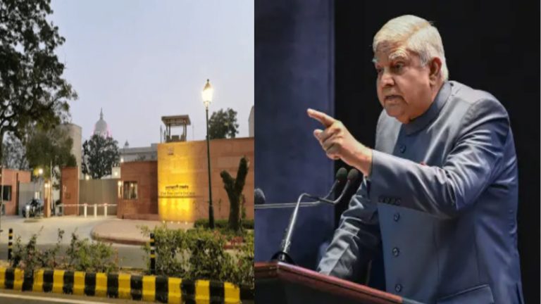 ‘जगदीप धनखड़ का आधिकारिक आवास सील, घर फौरन खाली करने का आदेश’: मीडिया के झूठ के सहारे PM मोदी-शाह को गाली दे रहा ‘लिबरल गैंग’, जानिए सच