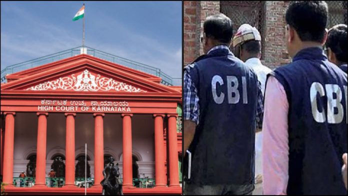 कर्नाटक वाल्मीकि