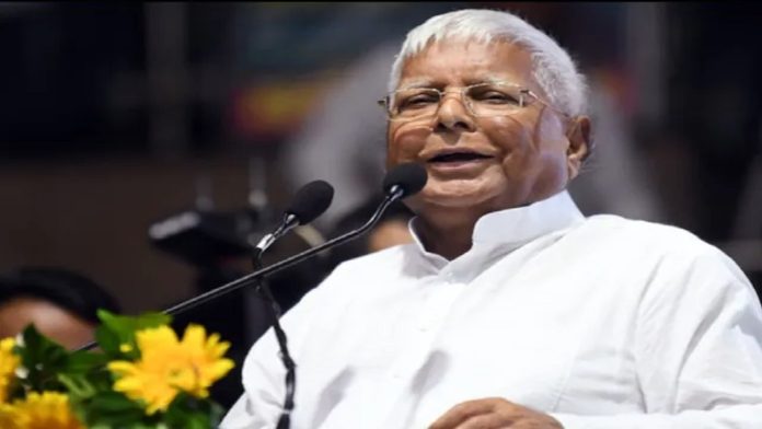 लालू प्रसाद यादव