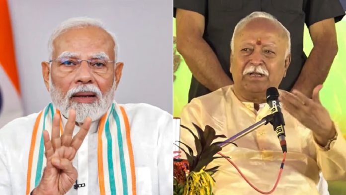 पीएम नरेंद्र मोदी, RSS चीफ मोहन भागवत