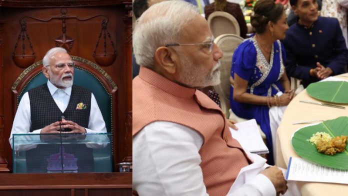 प्रधानमंत्री नरेंद्र मोदी त्रिनिदाद