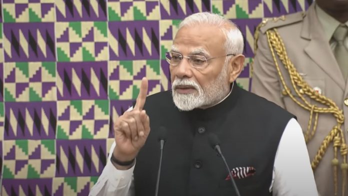 नरेंद्र मोदी घाना संसद