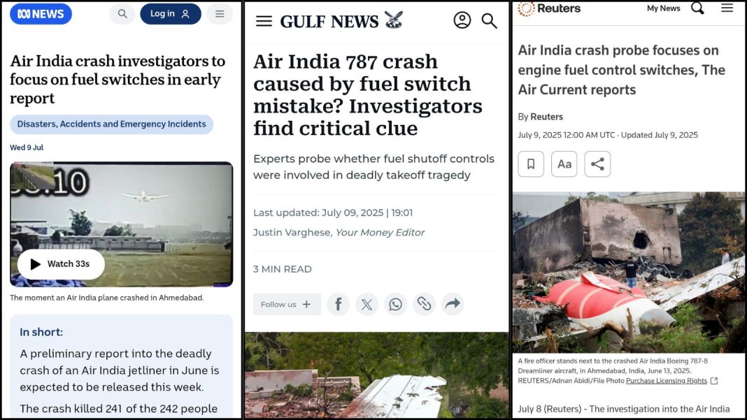 एअर इंडिया पायलटों दोष