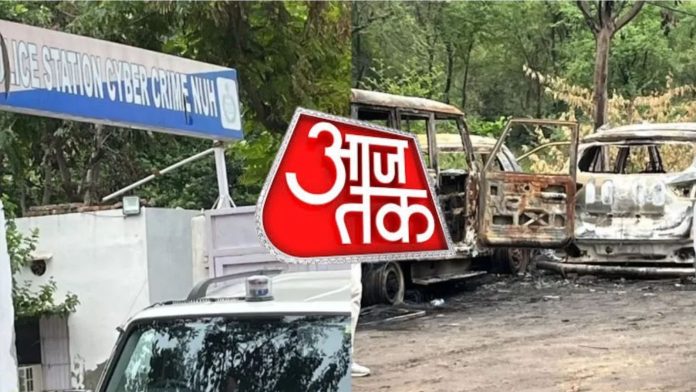 नूह हमला