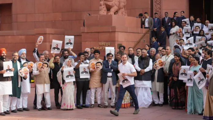 संसद मानसून सत्र