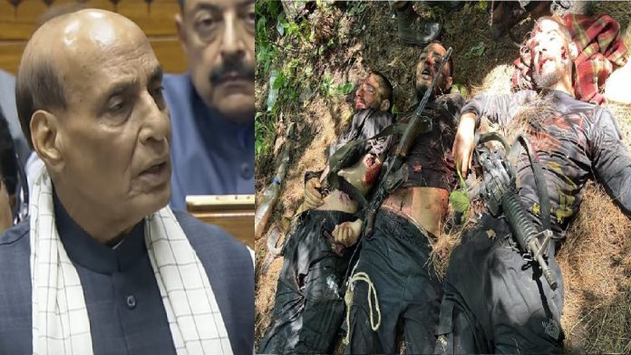 लोकसभा में बोलते रक्षामंत्री राजनाथ सिंह/कश्मीर में ढेर हुए आतंकी