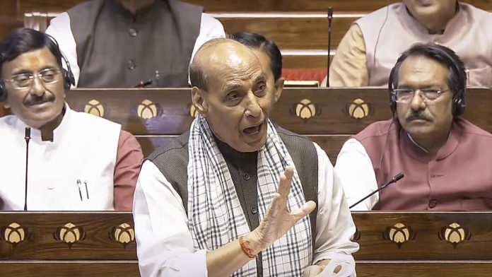 ऑपरेशन सिंदूर