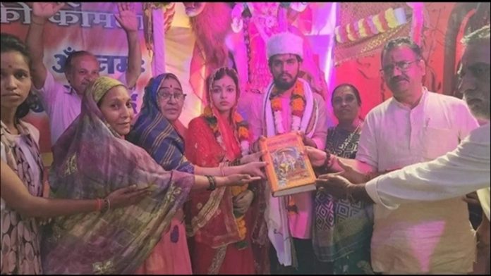 छतरपुर शिफा घर वापसी