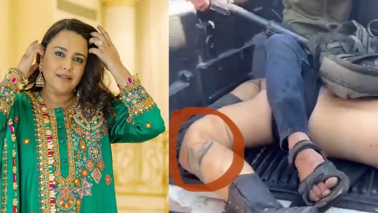 उन लड़कियों को भूल गईं स्वरा भास्कर जिन्हें नंगा कर प्राइवेट पार्ट में मारी गोली, जिनके शवों तक से हुआ रेप: हमास आतंकियों से ‘हमदर्दी’ में इजरायली बंधकों से बर्बरता को बता रही ‘अफवाह’