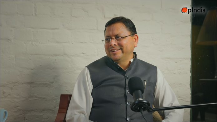 धामी इंटरव्यू