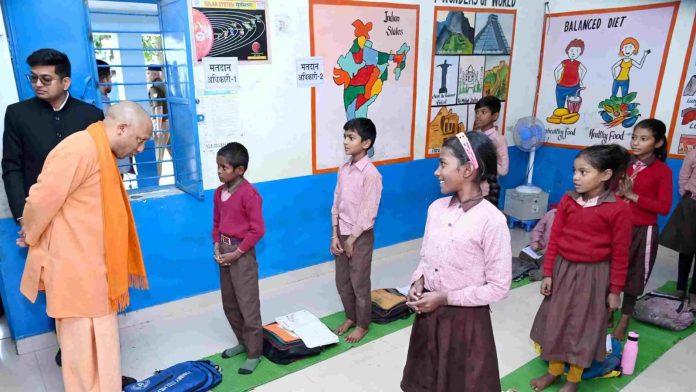 योगी सरकार स्कूल
