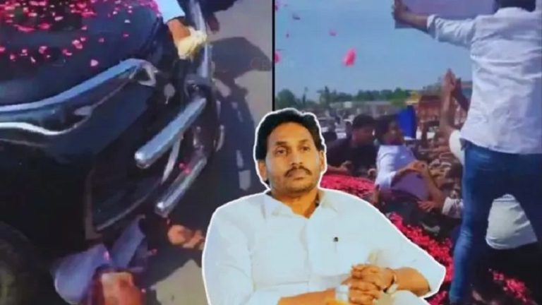 जगनमोहन रेड्डी की कार के नीचे दबकर मर गए 55 साल के सिंगैया, हाई कोर्ट ने आंध्र प्रदेश के पूर्व CM को दी राहत: कहा- कुंभ में भी हादसे होते हैं
