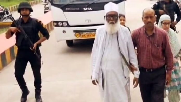 छांगुर पीर