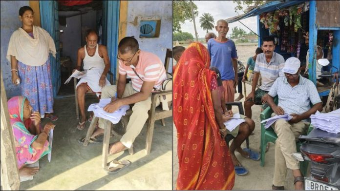 बिहार में जनसंख्या से ज्यादा फेक आधार कार्ड की संख्या