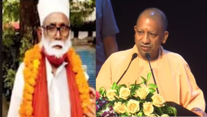 छांगुर पीर और सीएम योगी