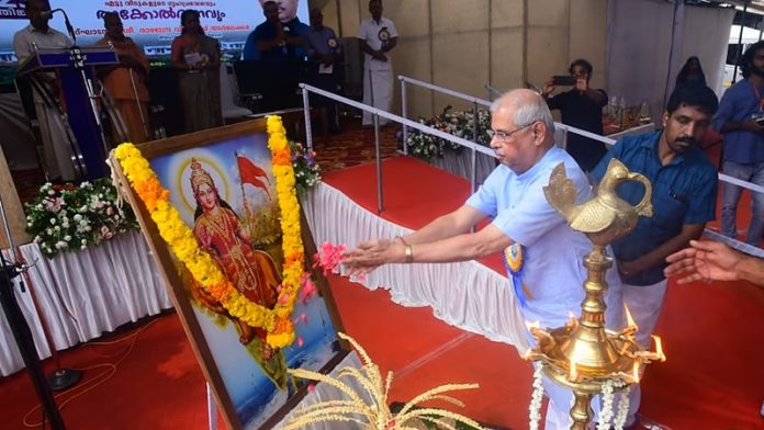 केरल हाईकोर्ट भारतमाता रजिस्ट्रार