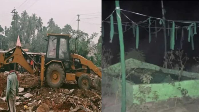 नेपाल सीमा