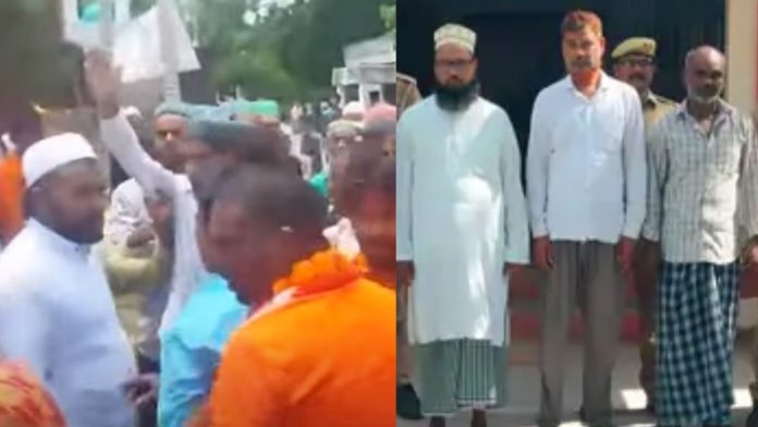 प्रयागराज काँवड़ मारपीट