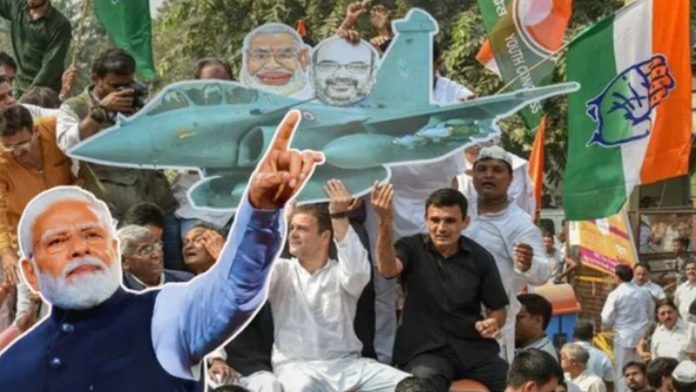 चीन राफेल राहुल गाँधी