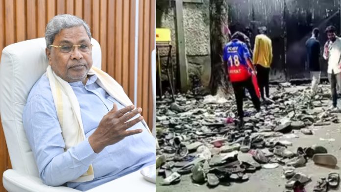 सिद्दारमैया बेंगलुरू भगदड़