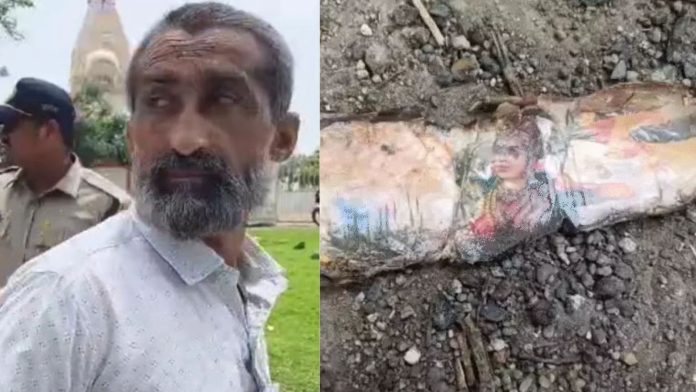 उज्जैन हिंदू देवी