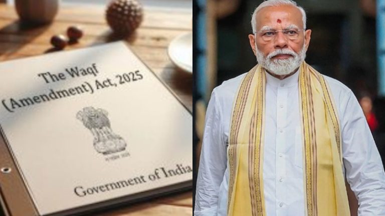 भारत सरकार ने वक्फ कानून से जुड़े दिशानिर्देश किए जारी, अब खास पोर्टल और डाटाबेस में दर्ज होंगी सभी प्रॉपर्टीज: जानें- इसके मायने क्या और ये कैसे करेगा काम
