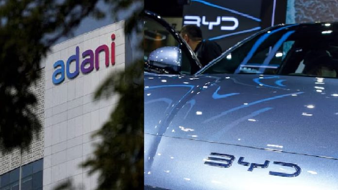 अडानी ग्रुप, वीआईडी चीनी ग्रुप
