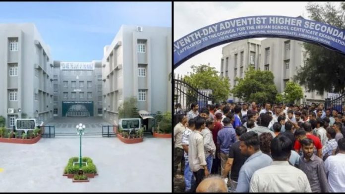 अहमदाबाद के 'सेवेंथ डे स्कूल' का विवादित इतिहास