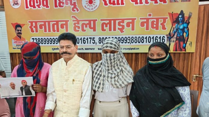 छांगुर पीर मामले में सपा नेताओं का नाम शामिल, गैंगरेप से लेकर धर्मांतरण में हाथ