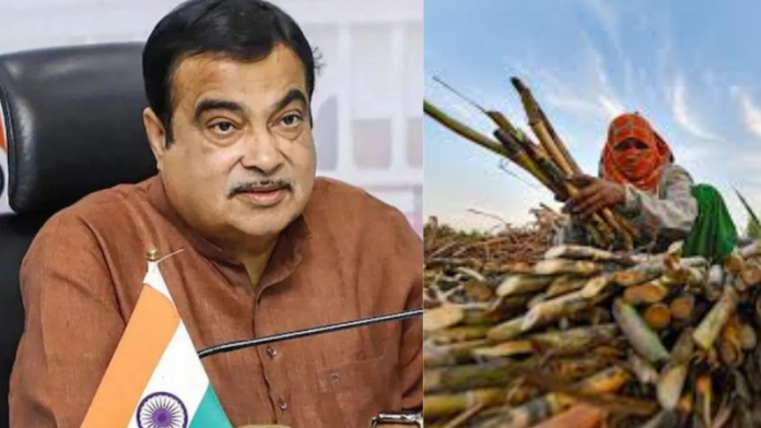 एथेनॉल पर नितिन गडकरी बोले