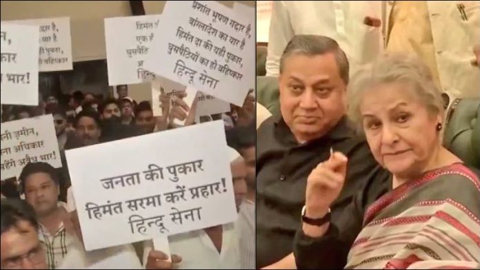 दिल्ली में सैयदा हमीद के खिलाफ जय श्री राम के नारे