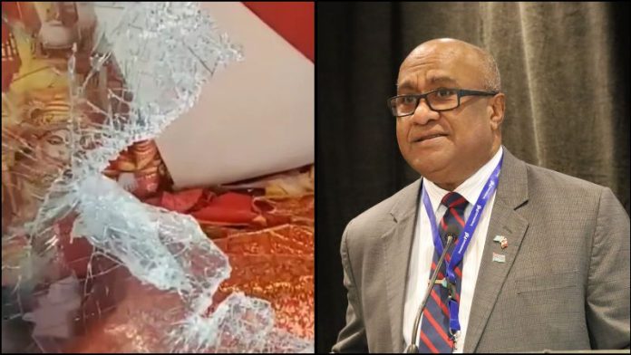 फिजी में हिंदू मंदिरों पर हमला