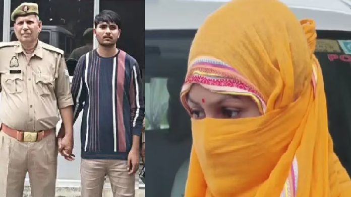 कौशांबी गैंगरेप
