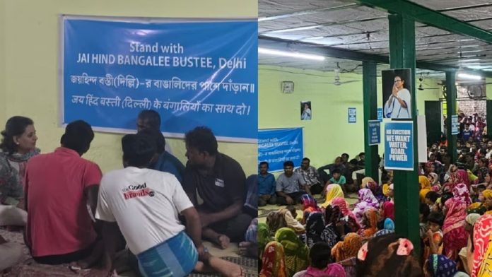 दिल्ली में बंगालियों के बेदखली का आरोप झूठा