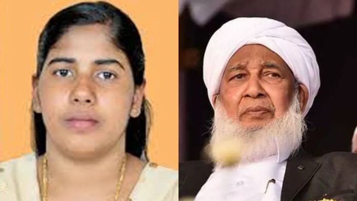 निमिषा प्रिया