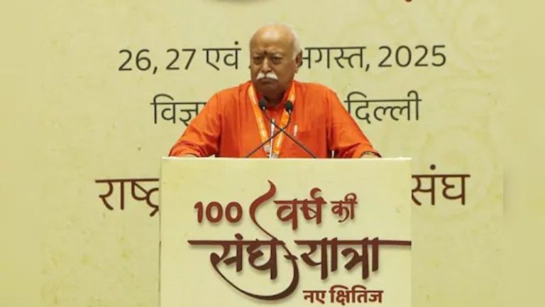 हमारा मकसद देश को ‘विश्वगुरु’ बनाना, 100 साल पूरे होने का सार ‘भारत माता की जय’: मोहन भागवत ने बताया हिंदू राष्ट्र का असली मतलब, कहा- हमें खुद ही बनना होगा राम-शिव, मिलकर करना होगा काम