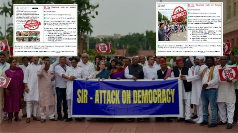 राहुल गाँधी-तेजस्वी यादव SIR पर मचा रहे हंगामा, प्रक्रिया में शामिल बिहार के कॉन्ग्रेस नेता खुद को बता रहे चुनाव आयोग से संतुष्ट: अब तक नहीं दर्ज कराई गई है एक भी आपत्ति
