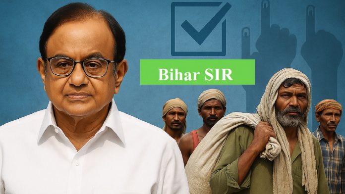पी चिदंबरम और नफरत की राजनीति